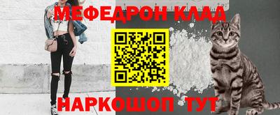 СК Будённовск