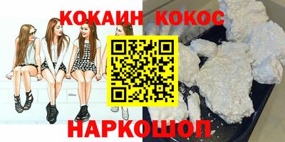 скорость mdpv Бугуруслан
