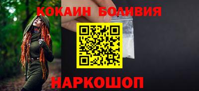 хмурый Бузулук