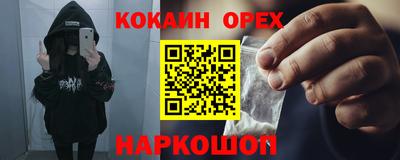 хмурый Бузулук