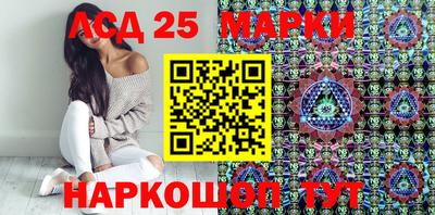 СК Будённовск