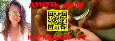 хмурый Бузулук