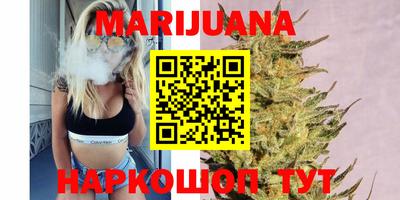 хмурый Бузулук