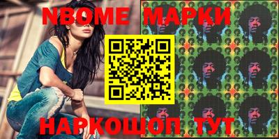 СК Будённовск