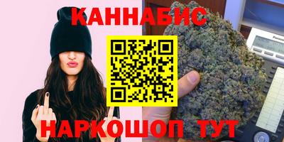 СК Будённовск