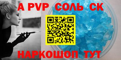 хмурый Бузулук