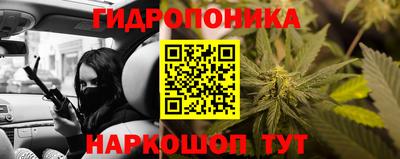 не бодяженный Обь