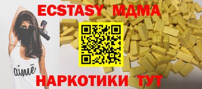 СК Будённовск