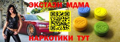 скорость mdpv Бугуруслан
