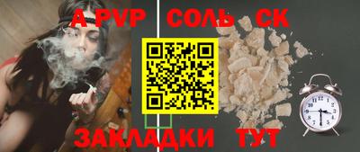 хмурый Бузулук