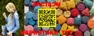 mix Обнинск