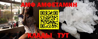хмурый Бузулук