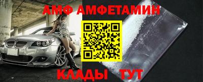 скорость mdpv Бугуруслан