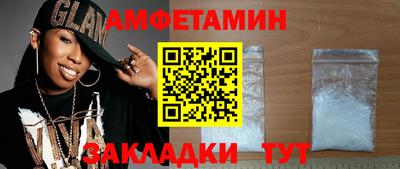 хмурый Бузулук