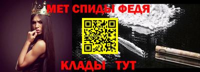 скорость mdpv Бугуруслан