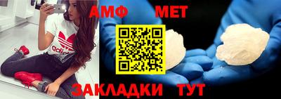 скорость mdpv Бугуруслан