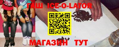 СК Будённовск