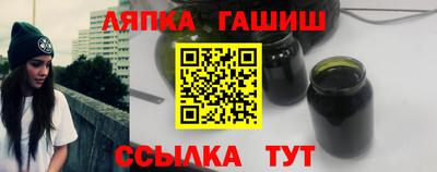 хмурый Бузулук