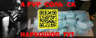 хмурый Бузулук