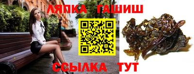 СК Будённовск