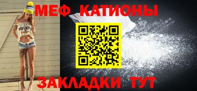 скорость mdpv Бугуруслан