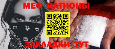 хмурый Бузулук