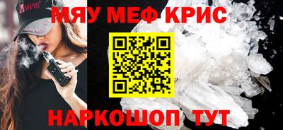 скорость mdpv Бугуруслан