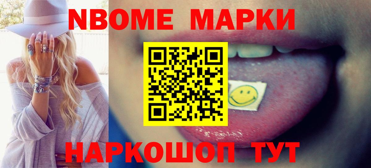 Лсд 25 экстази кислота  Лсд 25 экстази кислота  Вход с VPN  Саров 